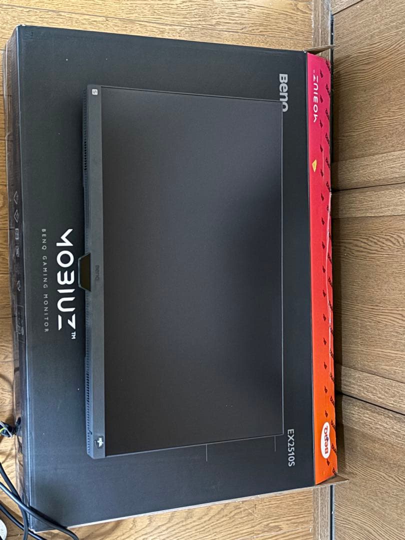 BenQ EX2510S モニター