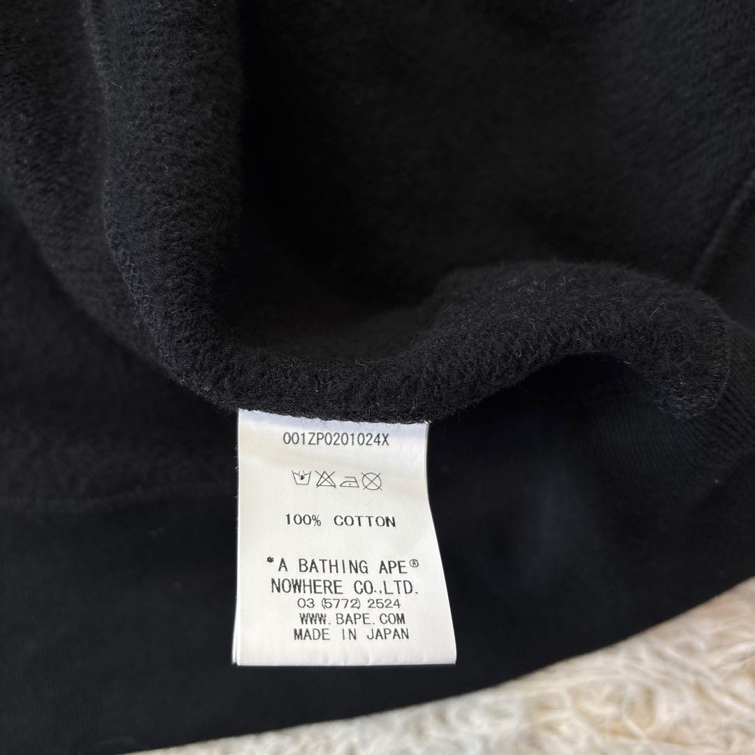 【アベイシングエイプ】 KAWS GAME GEAR パーカー　シャーク　M