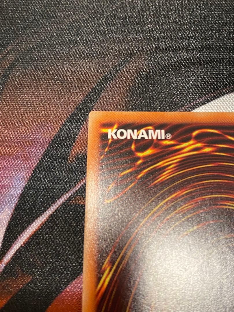 遊戯王　カオス・ソルジャー　開闢の使者　20th シークレットレア