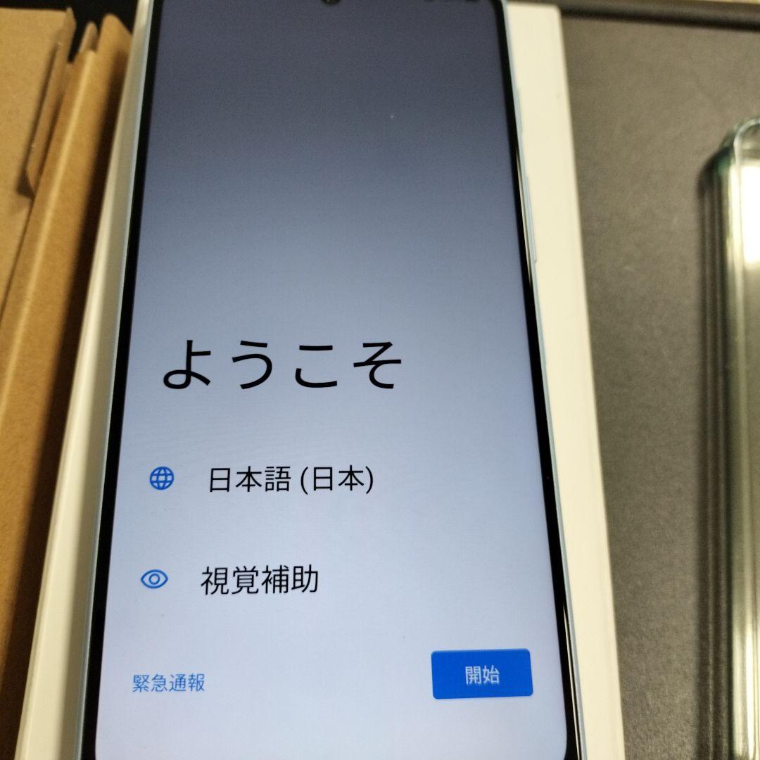 nubia S 5G Y! mobile 本体ライトパープル