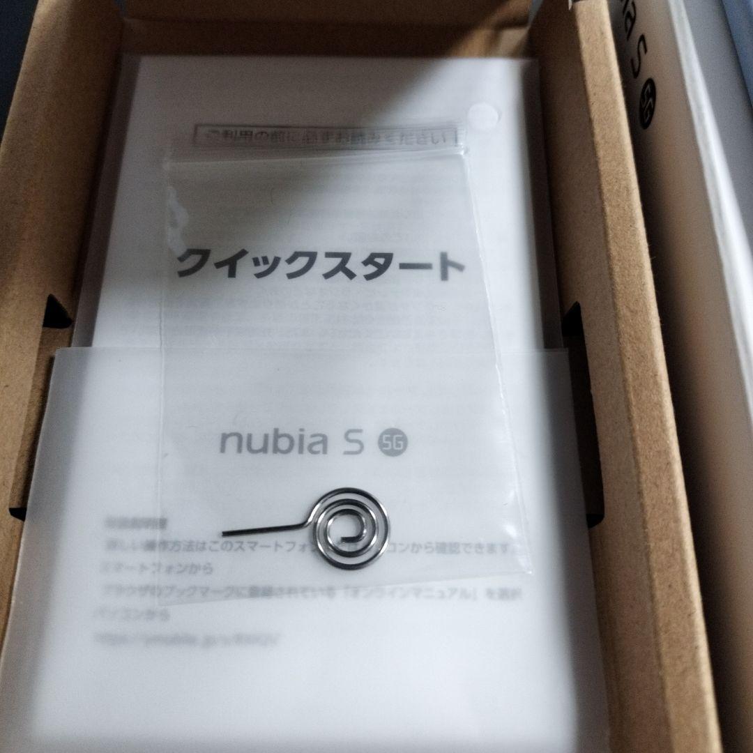 nubia S 5G Y! mobile 本体ライトパープル