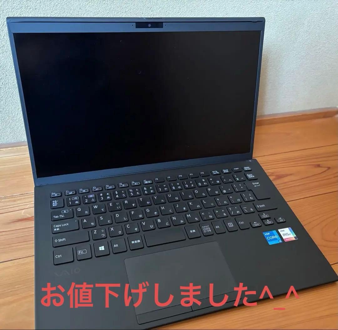VAIO Z ブラック ノートパソコン
