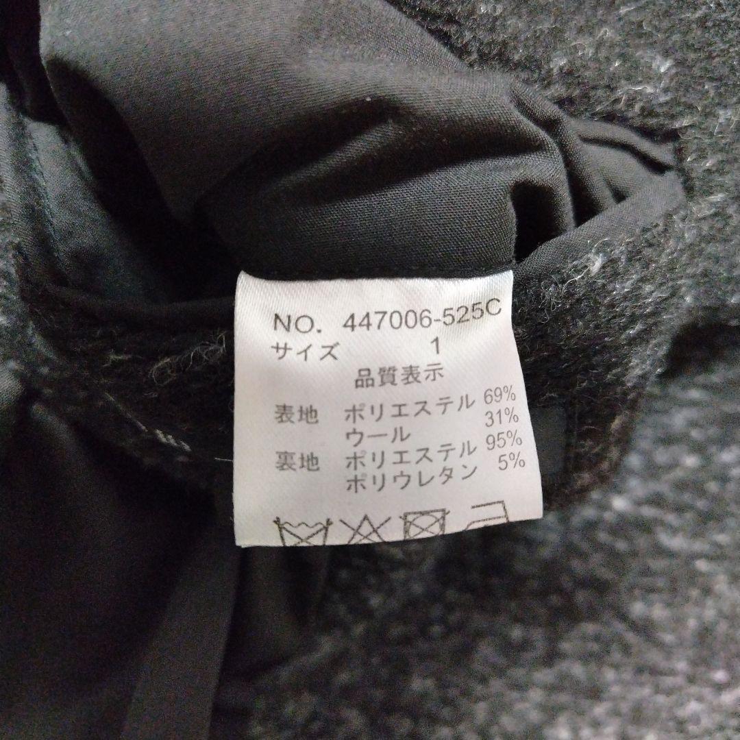 NO ID. ノーアイディー Fly Front Hooded Coat 1