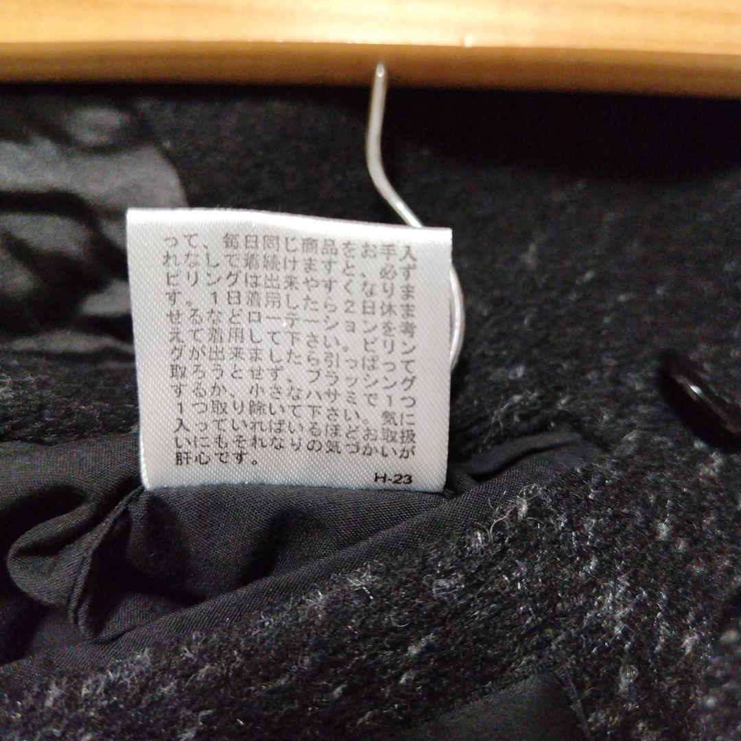 NO ID. ノーアイディー Fly Front Hooded Coat 1