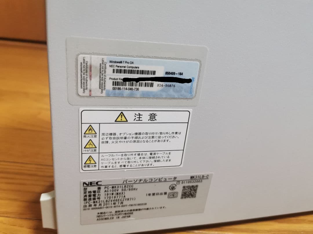 Windowsデスクトップ NEC i5-2400 4G 128G Win11tiny office2021