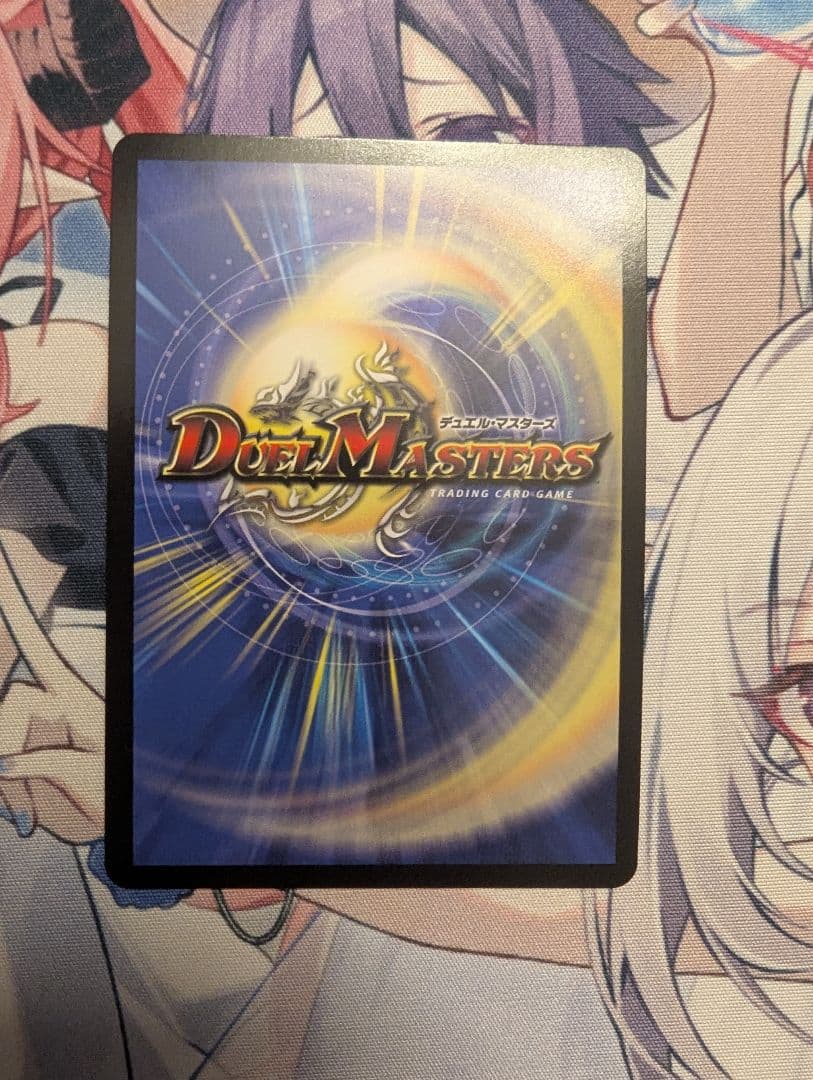 メルヴェイユ　サイン