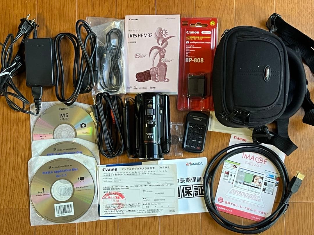 動作確認済　Canon HDビデオカメラ iVIS HF M32 説明書等付属
