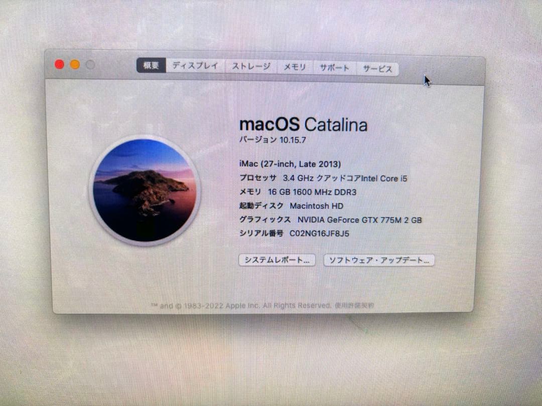 Apple iMac 27インチ Late2013 メモリ16GB KBマウス付