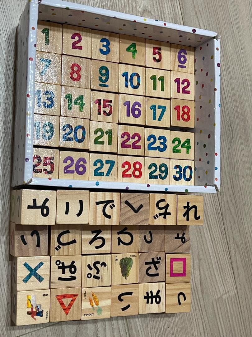 【定価33,827円】木製知育玩具11点セットおもちゃまとめ売り