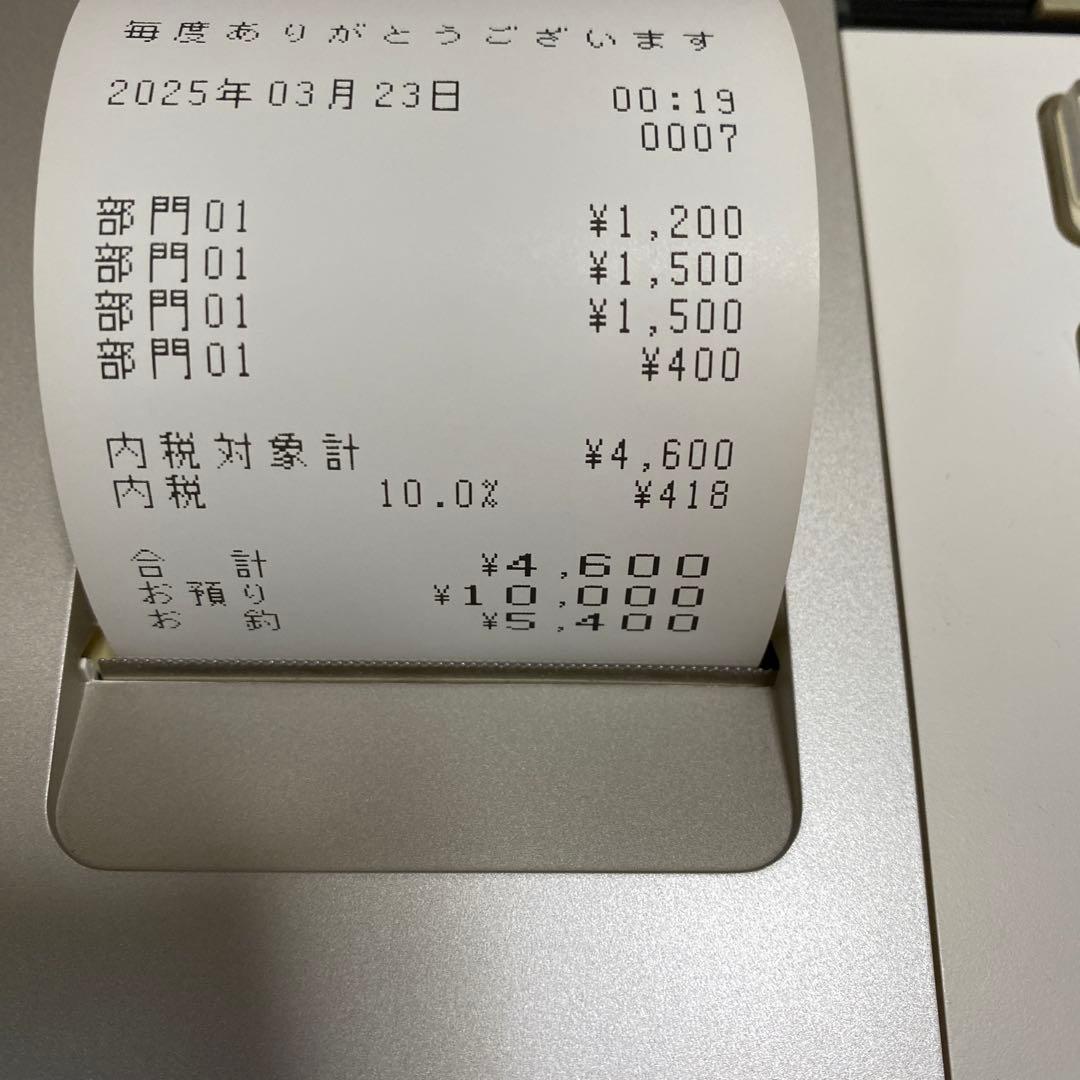 値下げ、❗️カシオ◆電子レジスター　SE-S10◆ロール紙８巻付