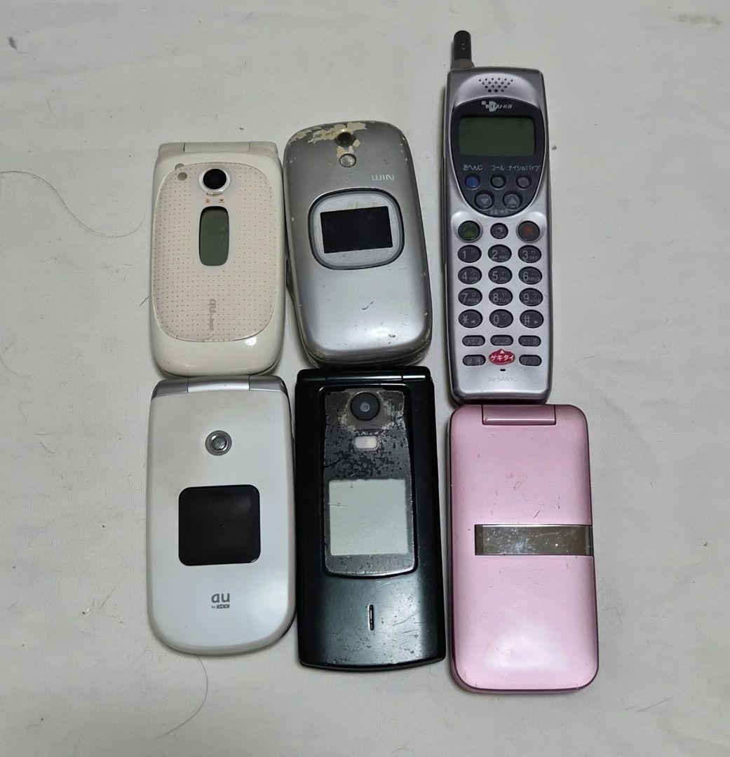 本日限り(22時まで) 携帯電話本体 6台セット ジャンク品
