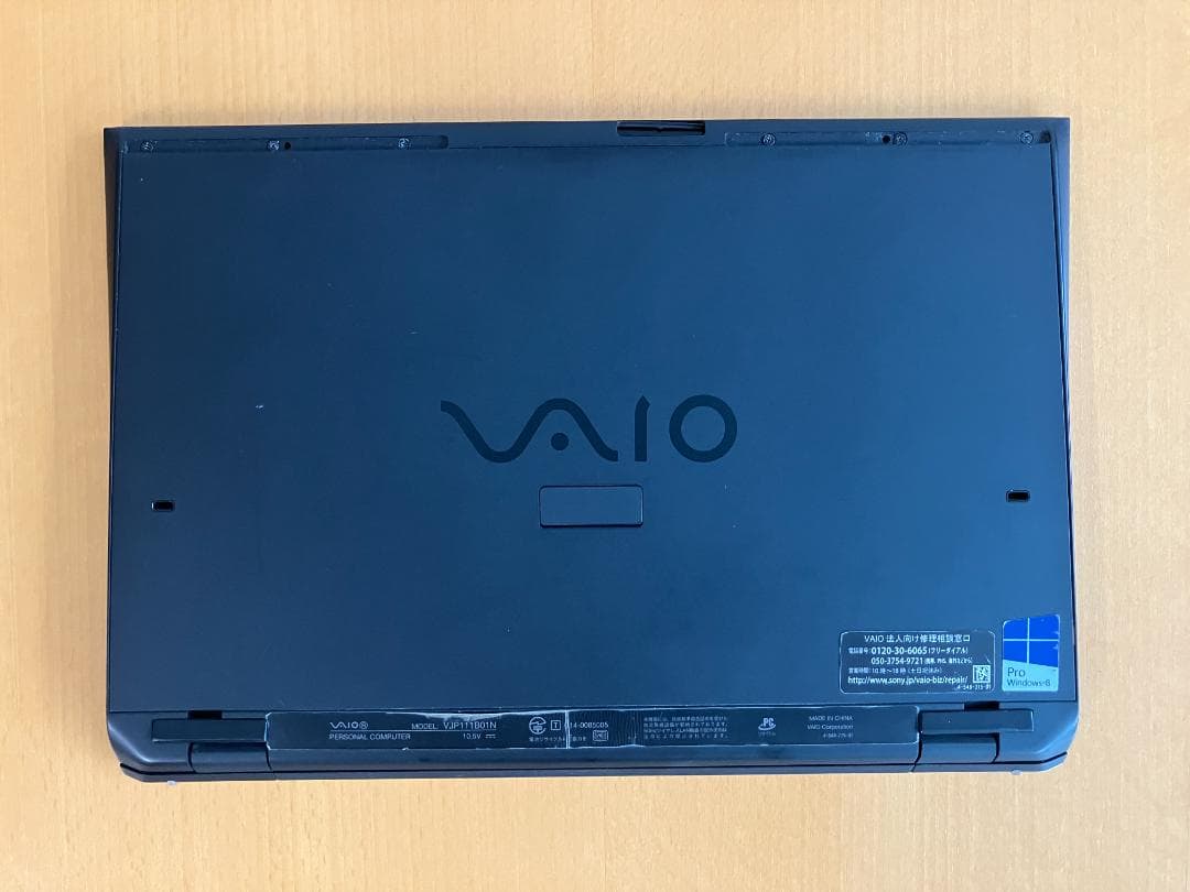 VAIO Pro11 薄型軽量モバイルノート Win11Pro