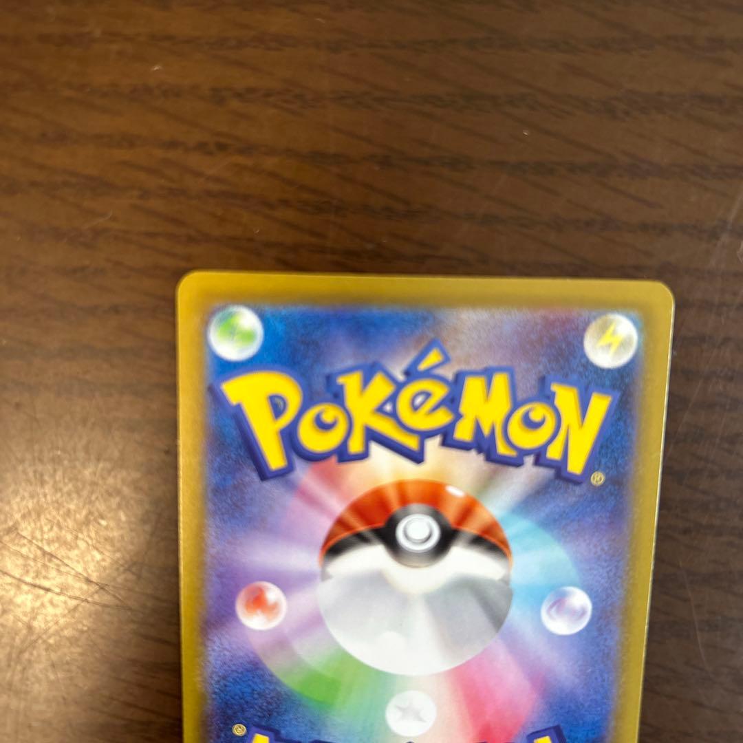 オドリドリex sar srセット