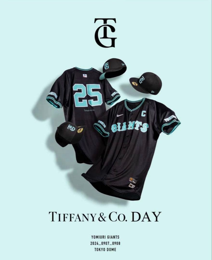 Tiffany×Giants NEWERA キャップ