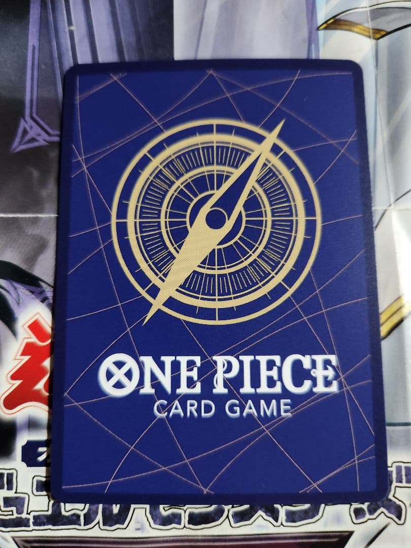 ONE PIECE ヴィンスモーク・レイジュEB03-031 SR