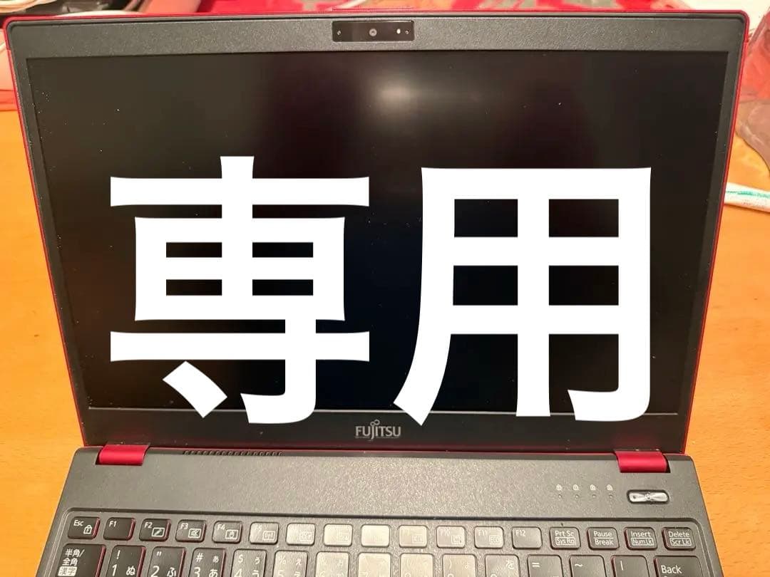 【yuzoyuzo】富士通ノートパソコン LIFEBOOK UH77/B3