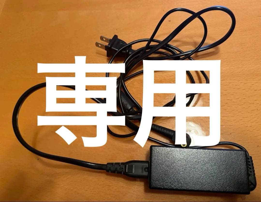 【yuzoyuzo】富士通ノートパソコン LIFEBOOK UH77/B3