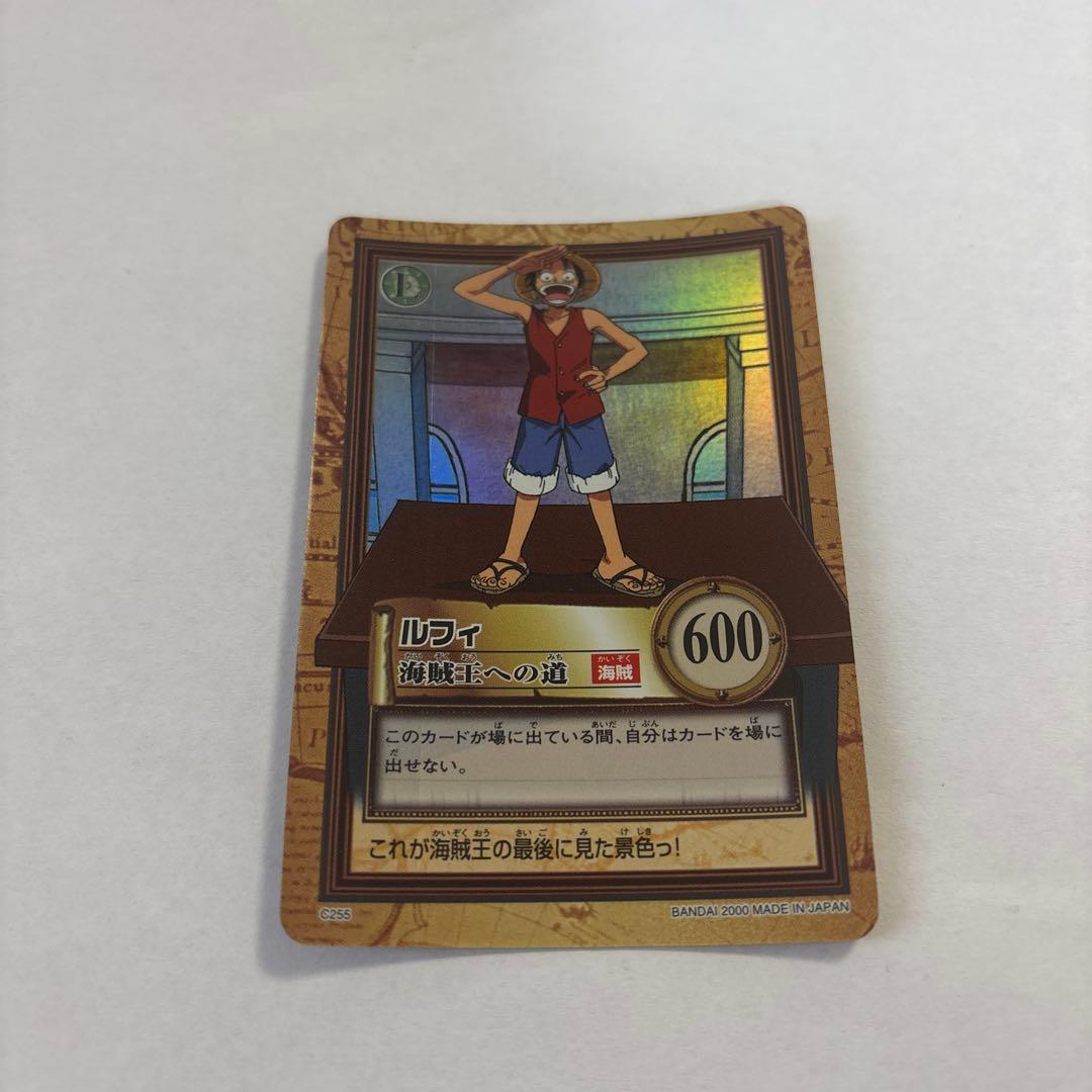 ワンピース　旧カード　ルフィ　海賊王への道　2000年