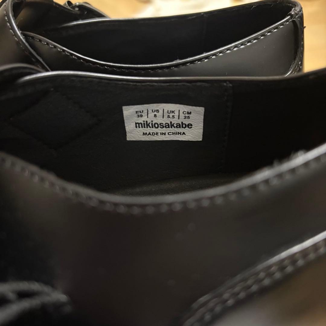 MIKIOSAKABE BLACK× CHOCOLATE DIP