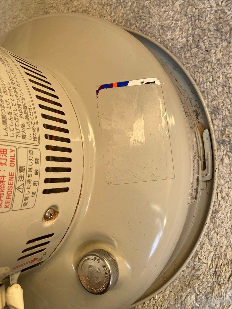 トヨトミ ストーブ