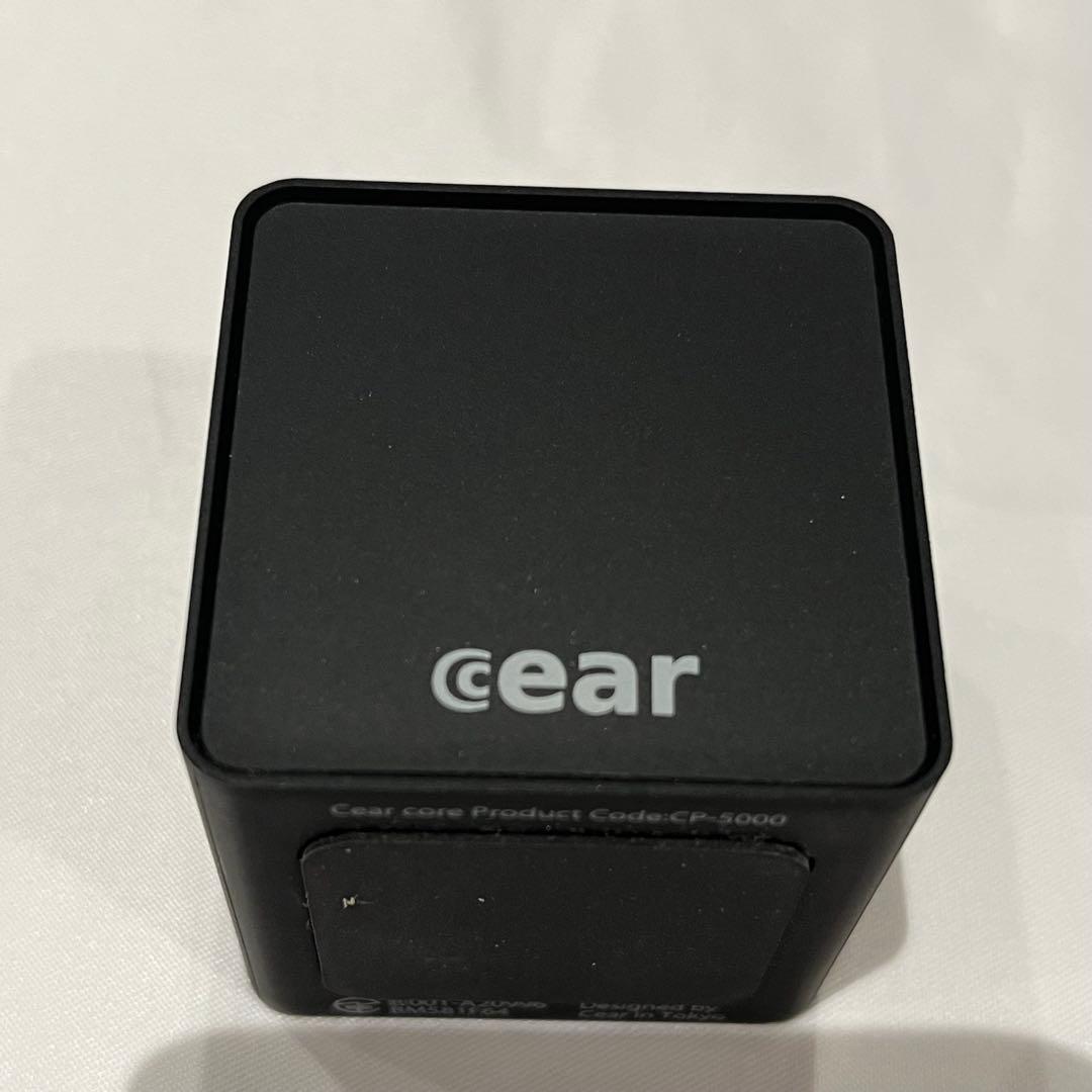 【美品】シーイヤーパヴェ Cear pave スピーカー×2 トランスミッタ付き