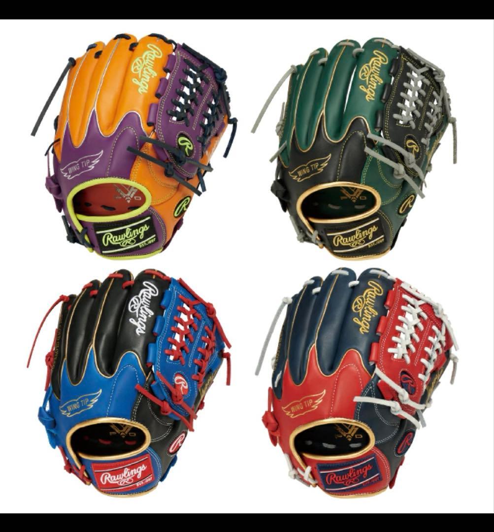 Rawlings グローブ ハイパーテック wing tip
