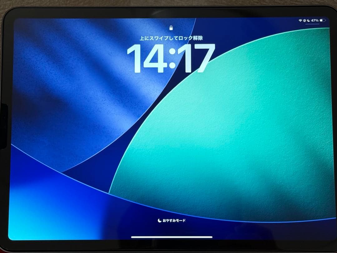 iPad Pro 第3世代　11インチMagic Keyboard付き