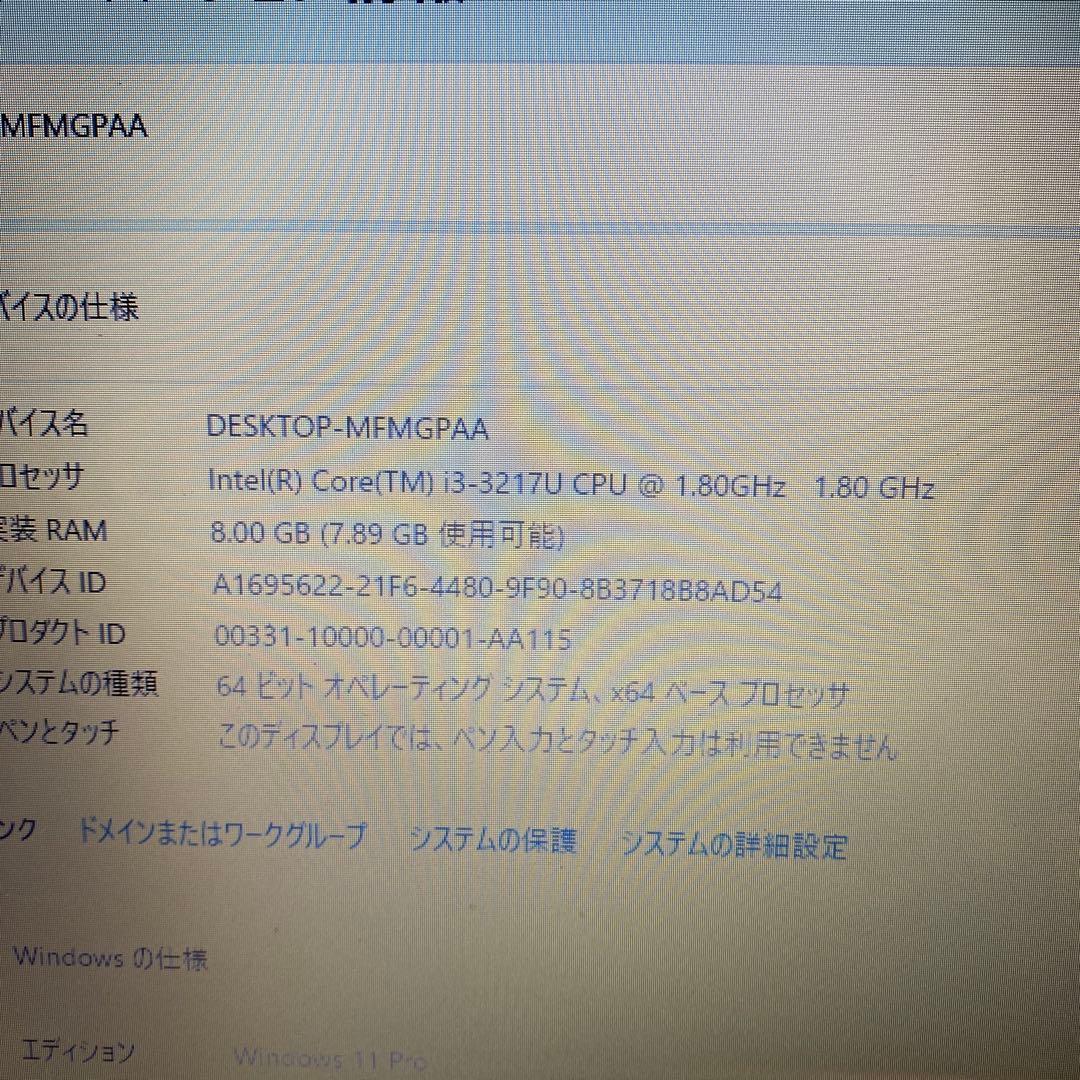 ク*コ様 ★薄型良品♡Windows11ノートパソコン★ASUS K55C★