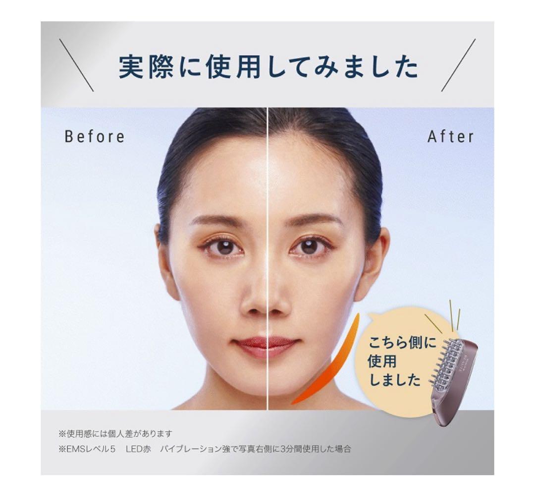 【値下げ】SCALP D BEAUTE EMSスカルプブラシ