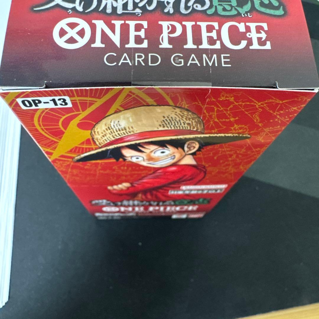 ワンピース カードゲーム ONE PIECE CARD GAME OP-13