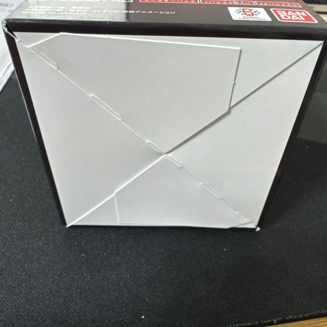 ワンピース カードゲーム ONE PIECE CARD GAME OP-13