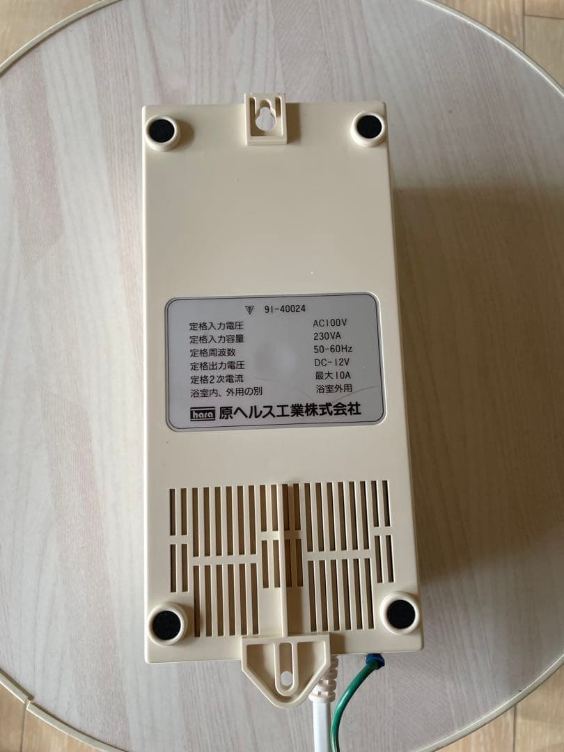 バブルスター　パーキー