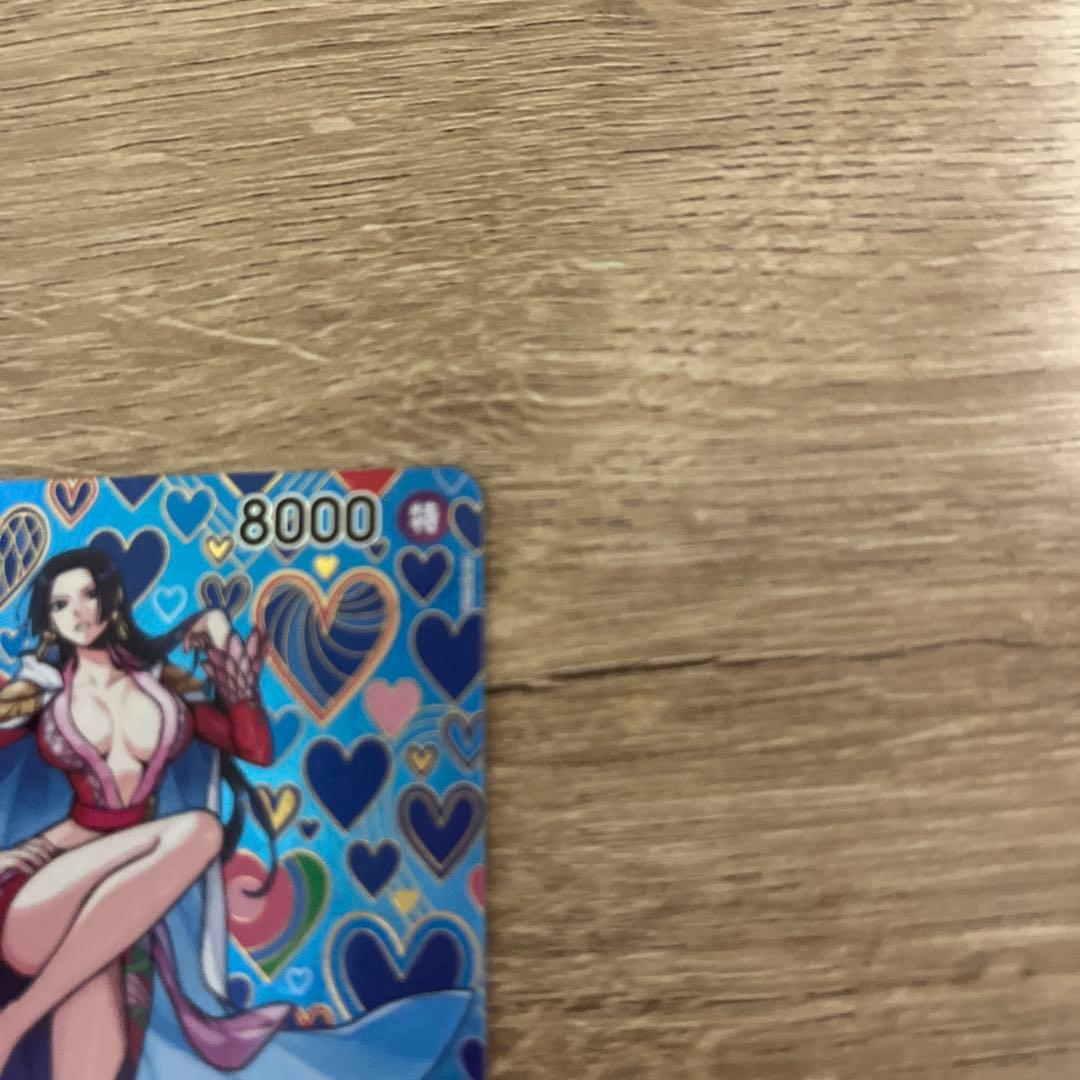 ワンピースカードボアハンコックSP OP07-051