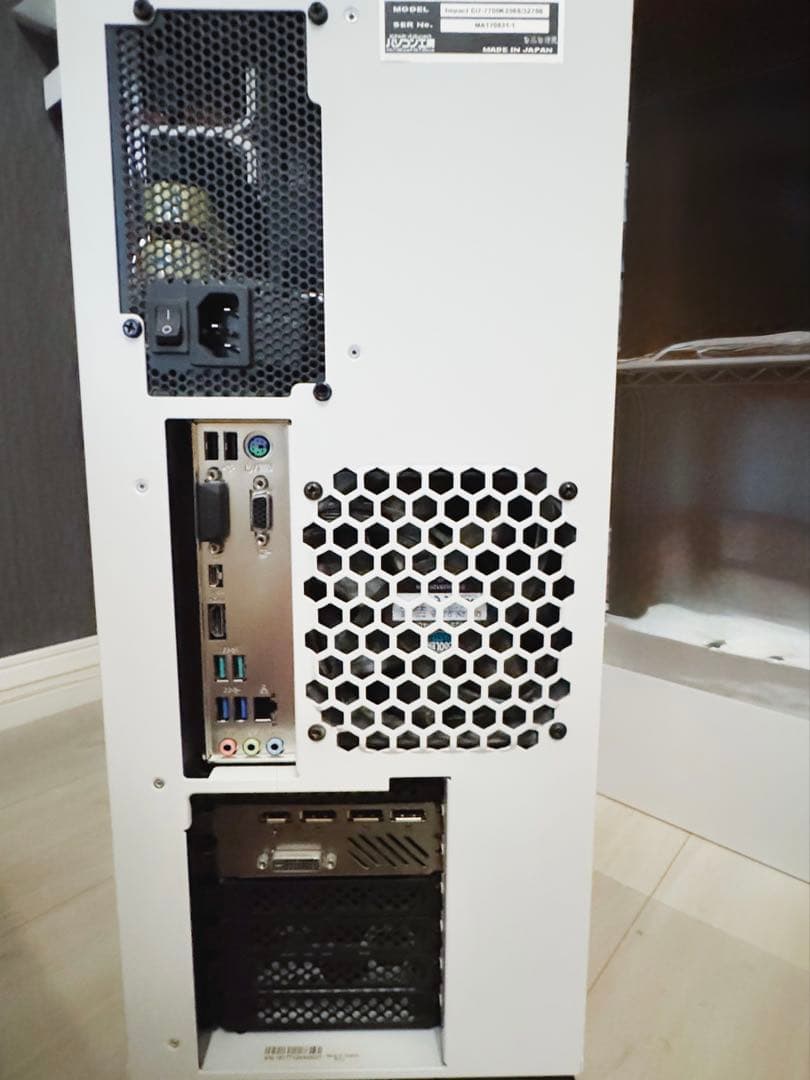 ゲーミングPC / i7-7700 / GTX1070 / 32GB / BTO