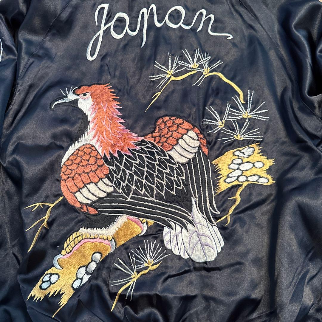 TAILOR TOYO テーラー東洋 TT10930 スカジャン　Sサイズ