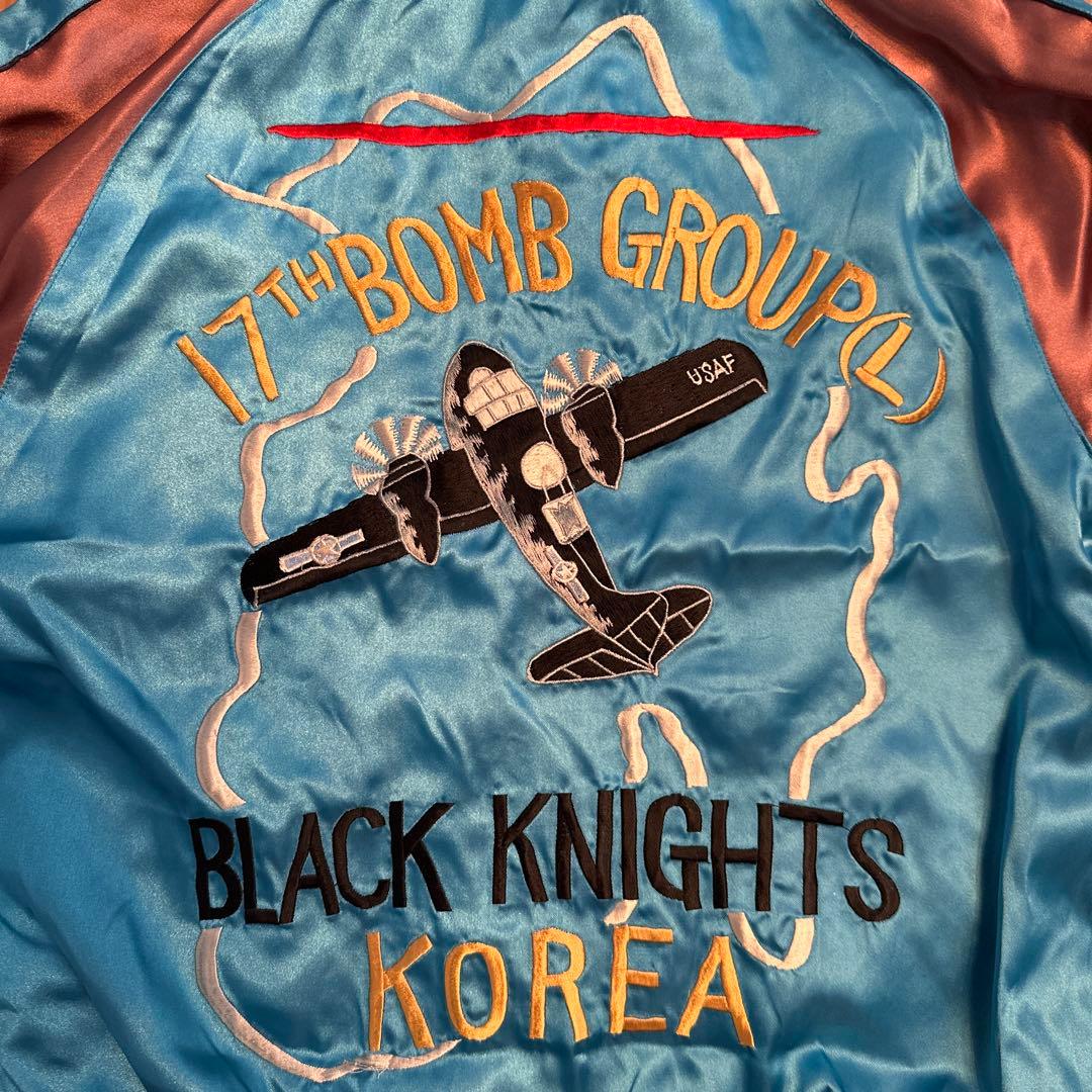 TAILOR TOYO テーラー東洋 TT10930 スカジャン　Sサイズ