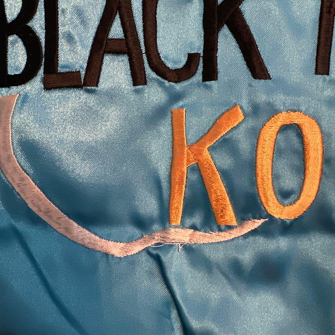 TAILOR TOYO テーラー東洋 TT10930 スカジャン　Sサイズ