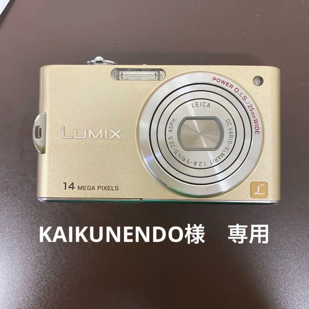 LUMIX 14 パナソニック　　　　　　　DMC-FX66