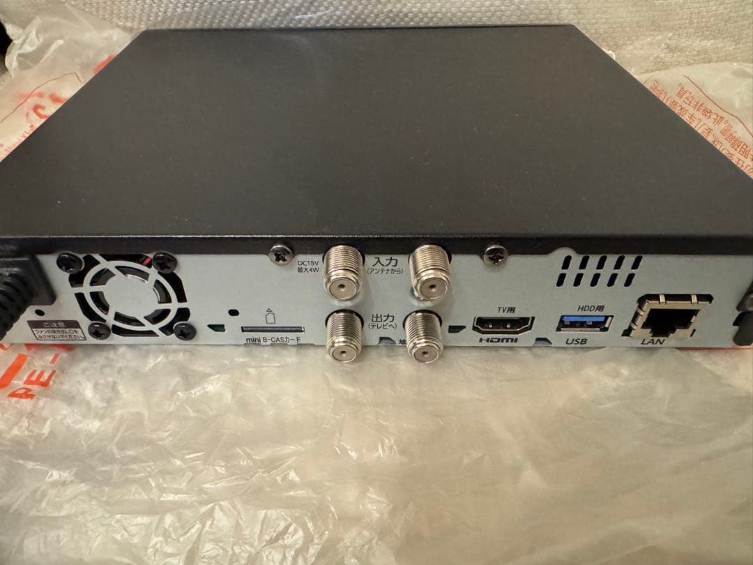 IODATA 録画テレビチューナー REC-ON 2 HVTR-BCTZ2/E