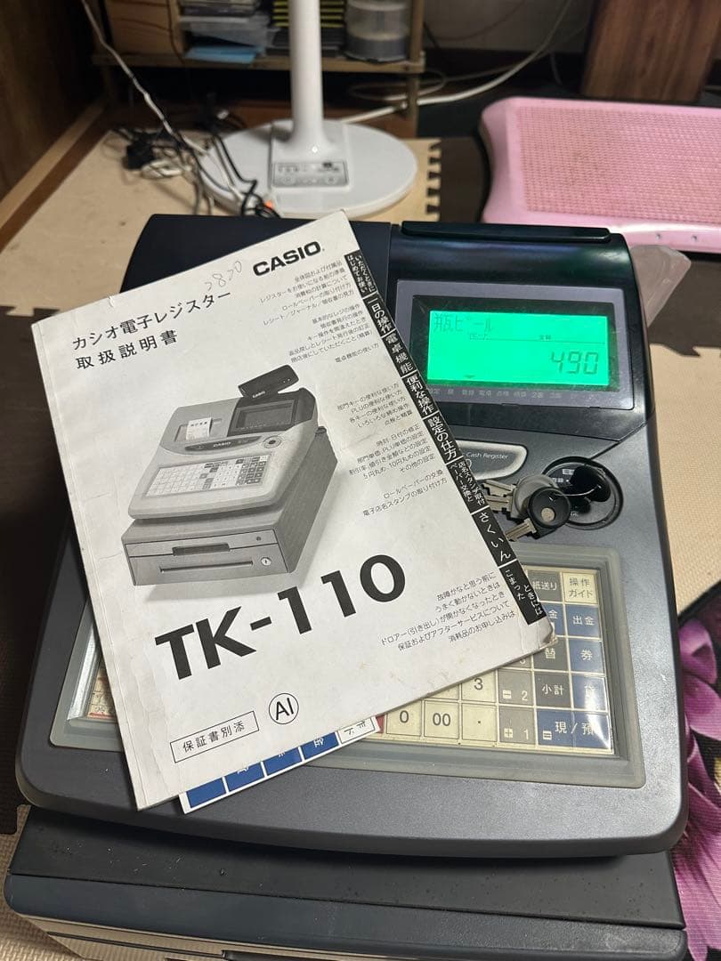 CASIO TK-110 デジタルレジスター