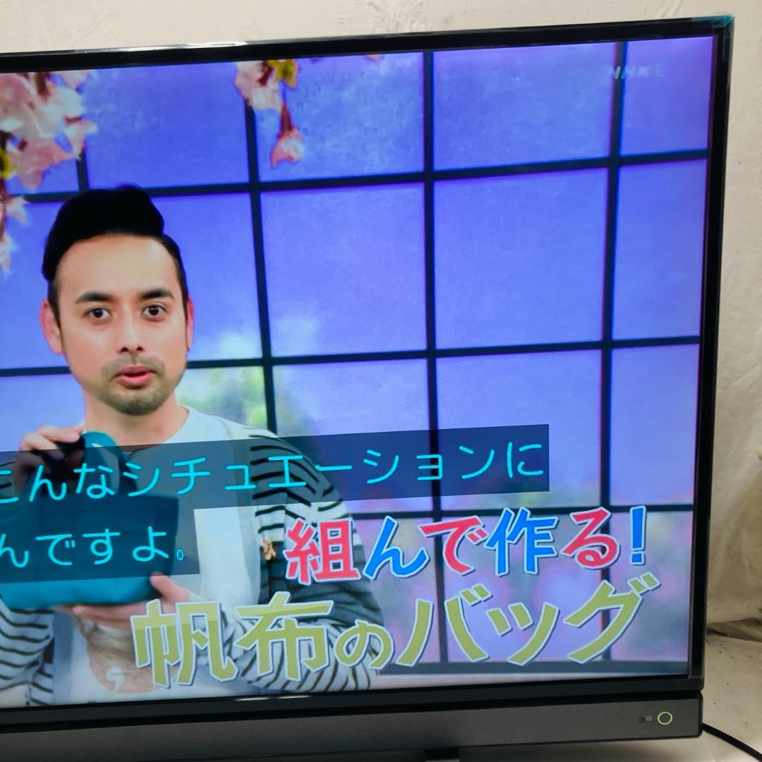 TOSHIBA 液晶テレビ REGZA 40インチ 2020年製 40V31