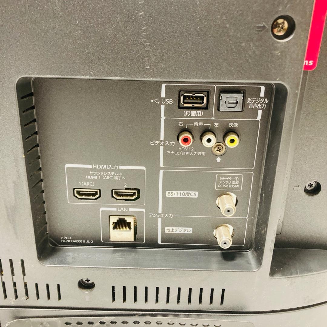 TOSHIBA 液晶テレビ REGZA 40インチ 2020年製 40V31