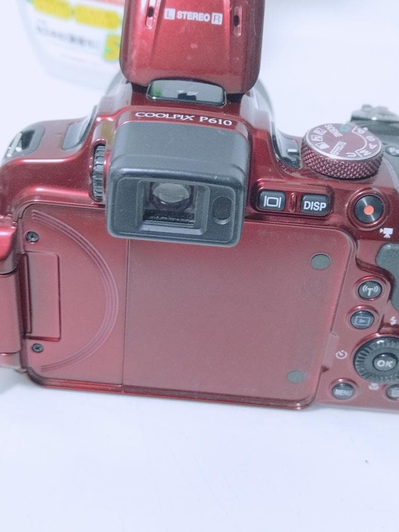 Nikon デジタルカメラ COOLPIX P610 レッド