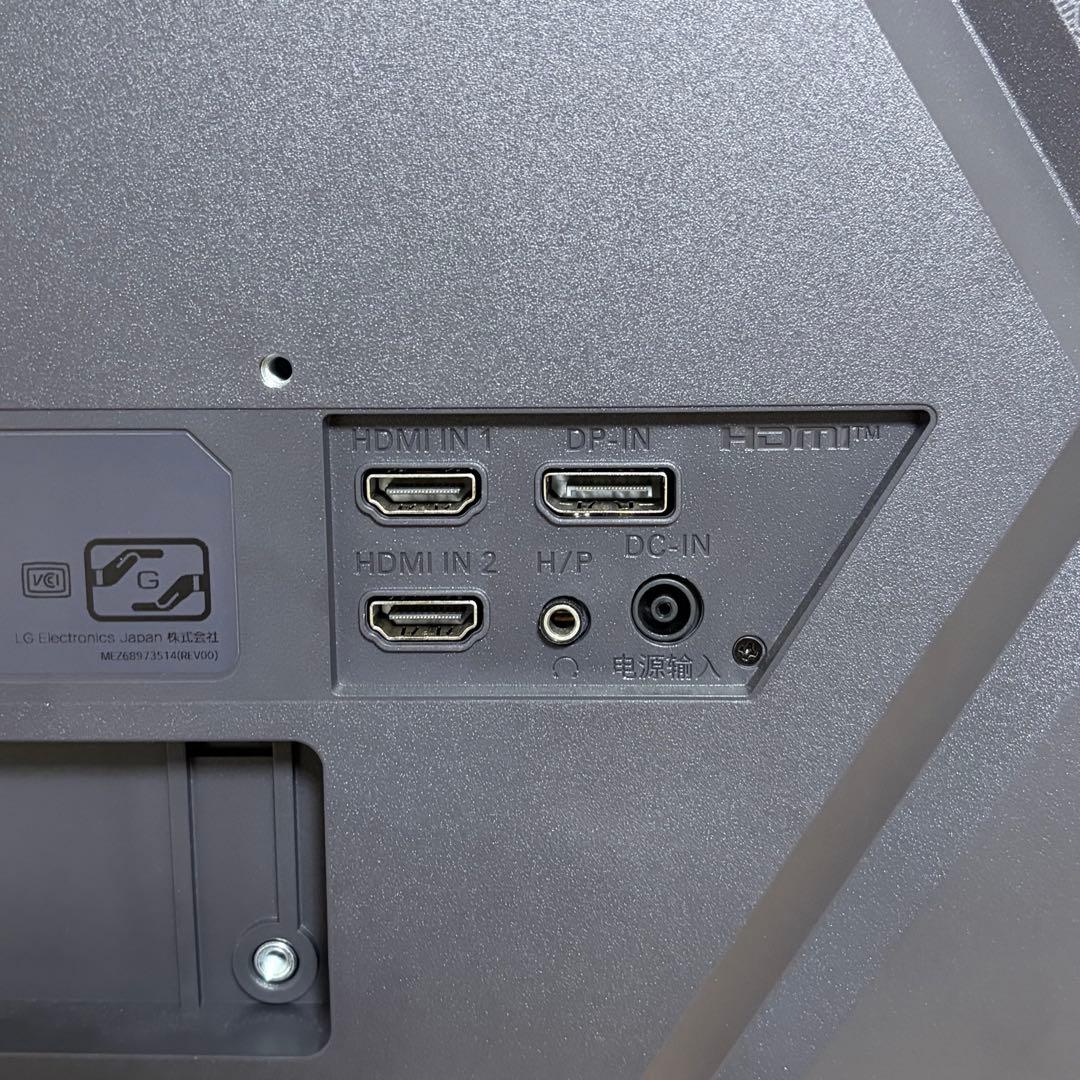 【極美品】LG UltraGear 24GS50FX 180Hz 23.7インチ