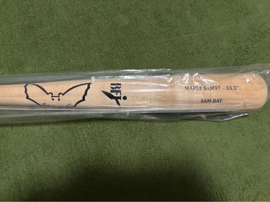 SAM BAT硬式木製用バット　SAM97 33.5インチ 890g