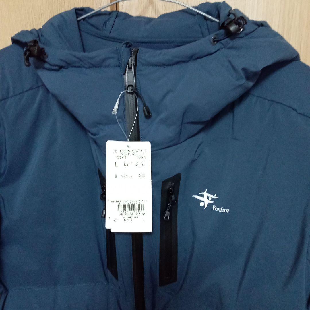 フォックスファイヤーサーモフラッフィジャケットネイビー