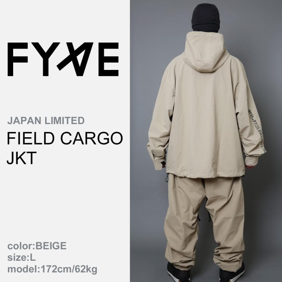 FYVE 日本限定 スノーボードウェア 新品 カーゴジャケット ベージュ L
