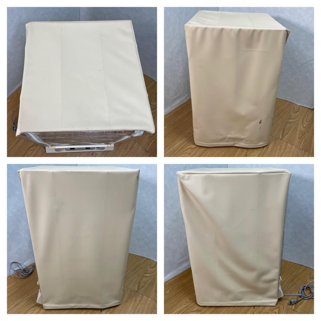 K♢1076 大正電機 電気発酵機 PROOFER SK-15