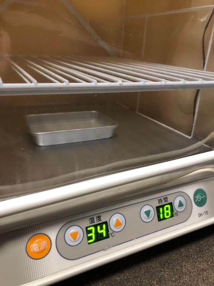 K♢1076 大正電機 電気発酵機 PROOFER SK-15