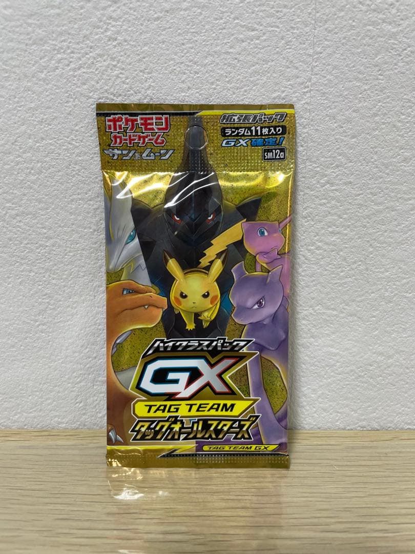 パック　タッグオールスターズ　ポケモンカード